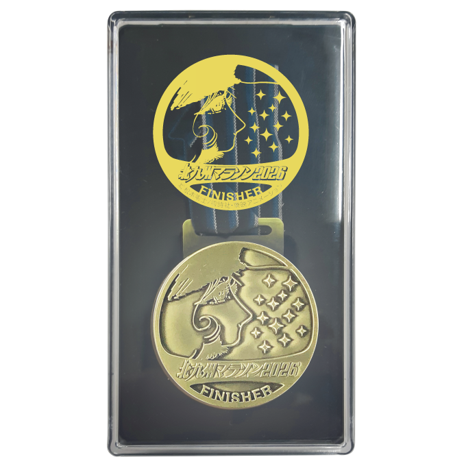 オフィシャルグッズ｜北九州マラソン2026