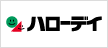 ハローデイ